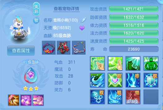 微信图片_20260810214829_34_5963.png