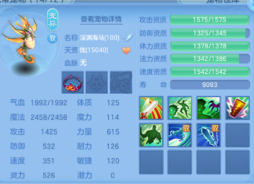 微信图片_20260810215044_38_5963.png