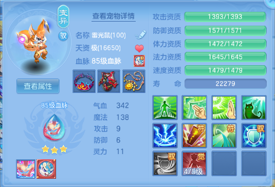 微信图片_20260810214925_37_5963.png
