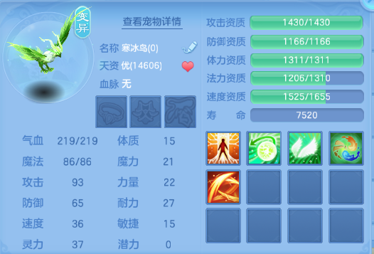 微信图片_20260810214849_36_5963.png