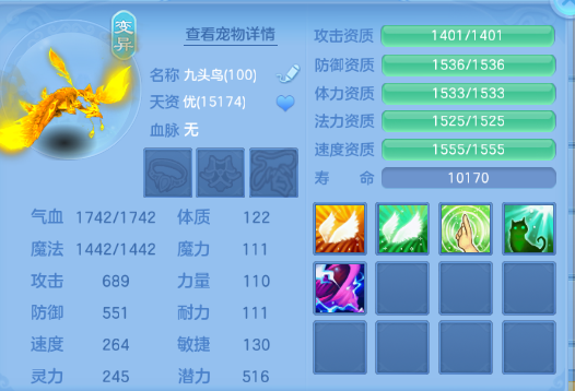 微信图片_20260810215050_39_5963.png