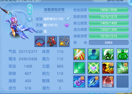 微信图片_20260810215058_40_5963.png