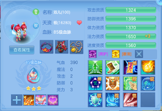 微信图片_20260810215119_41_5963.png
