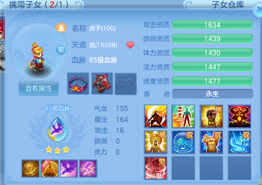 微信图片_20260810215124_42_5963.png