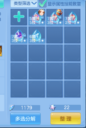 微信图片_20260810215130_43_5963.png