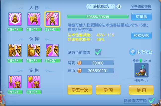 微信图片_20260810215201_46_5963.png
