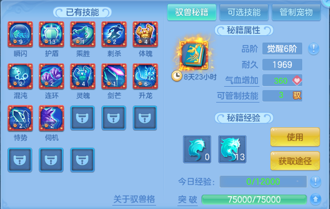 微信图片_20260810215210_48_5963.png