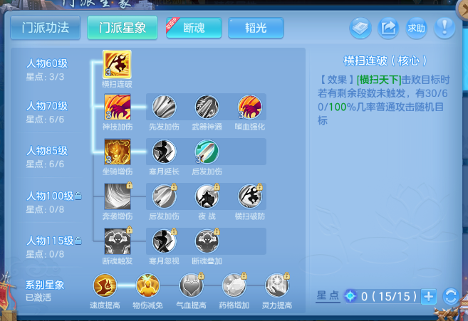 微信图片_20260810215205_47_5963.png