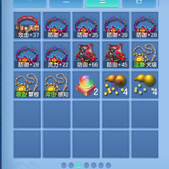 微信图片_20260810215350_52_5963.png