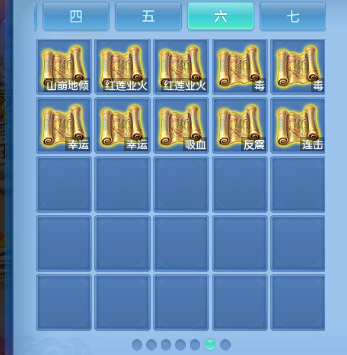 微信图片_20260810215357_53_5963.png
