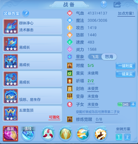 微信图片_20260810224135_17_5983.png