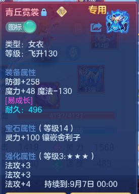 微信图片_20260810224201_20_5983.png