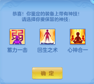 微信图片_20260810224241_23_5983.png