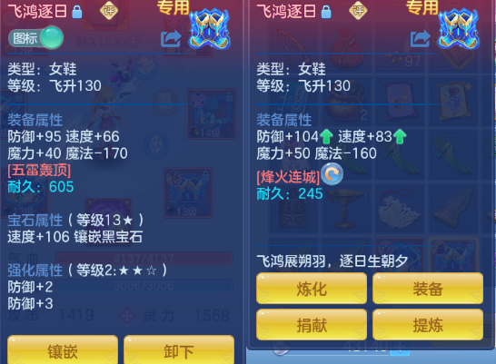 微信图片_20260810224257_24_5983.png