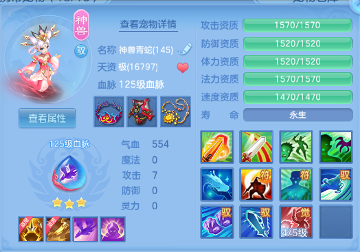 微信图片_20260810224305_25_5983.png