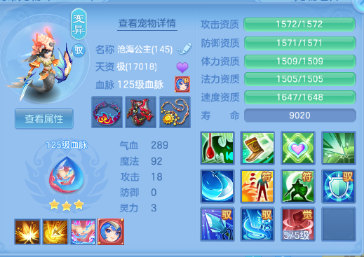 微信图片_20260810224408_28_5983.png