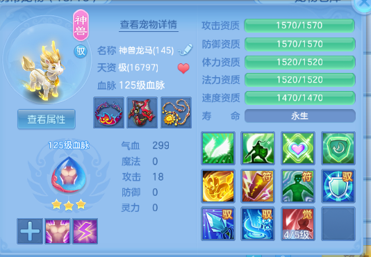微信图片_20260810224404_27_5983.png