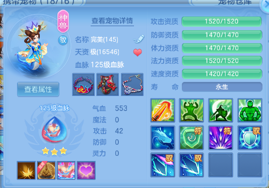微信图片_20260810224310_26_5983.png