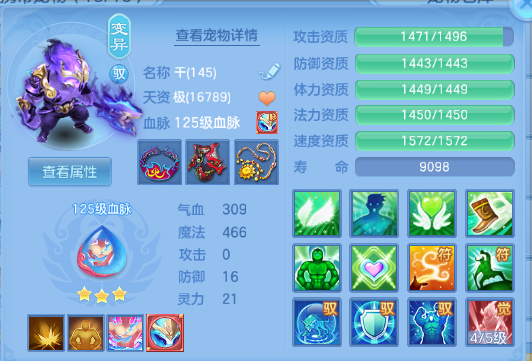 微信图片_20260810224415_29_5983.png
