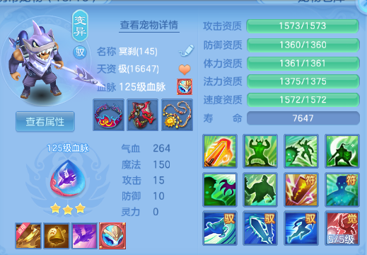 微信图片_20260810224432_30_5983.png