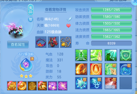 微信图片_20260810224546_31_5983.png