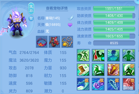 微信图片_20260810224643_35_5983.png