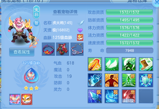 微信图片_20260810224620_32_5983.png