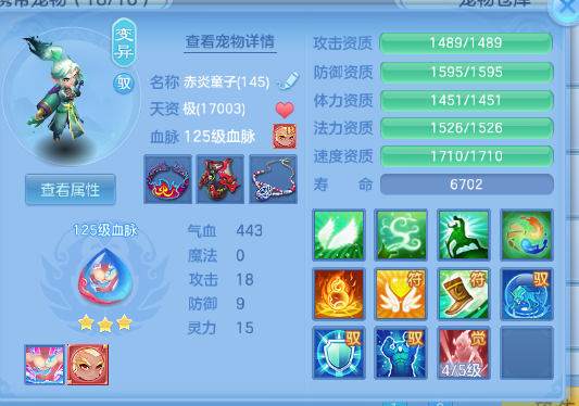 微信图片_20260810224633_33_5983.png