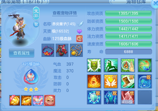 微信图片_20260810224638_34_5983.png