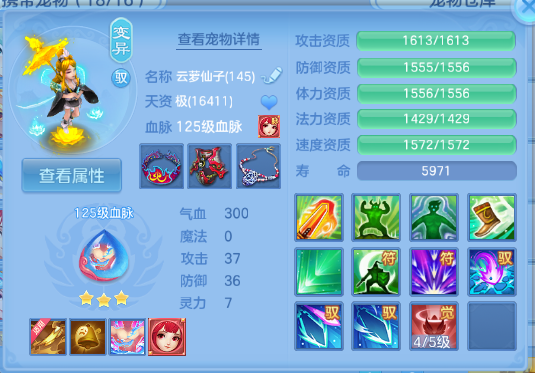 微信图片_20260810224648_36_5983.png