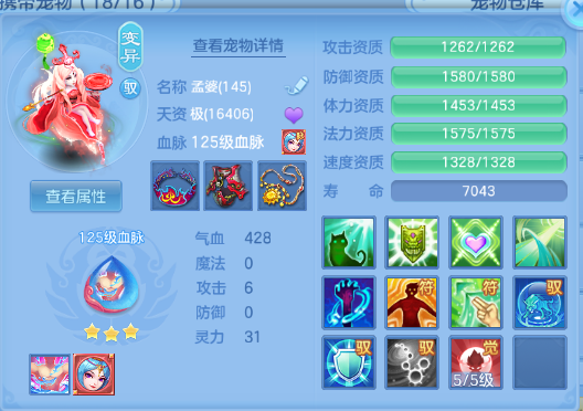 微信图片_20260810224656_37_5983.png