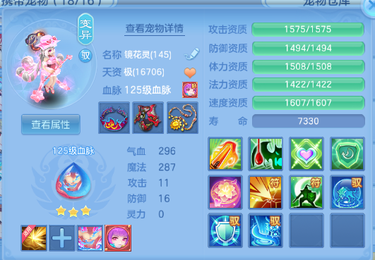 微信图片_20260810224719_38_5983.png