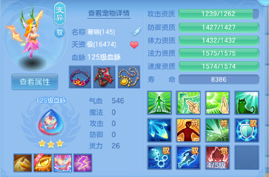 微信图片_20260810224723_39_5983.png