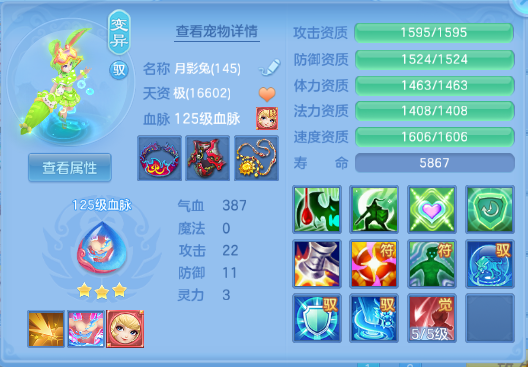 微信图片_20260810224731_40_5983.png