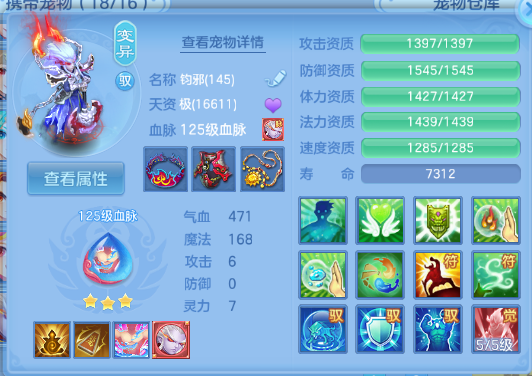 微信图片_20260810224737_41_5983.png