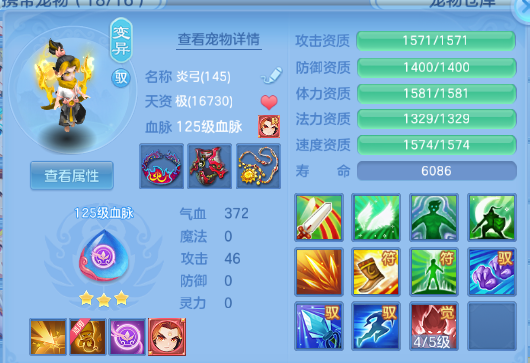 微信图片_20260810224750_42_5983.png