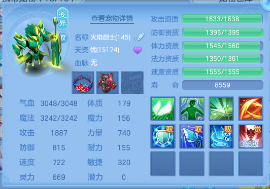 微信图片_20260810224801_44_5983.png