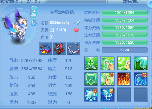 微信图片_20260810224754_43_5983.png