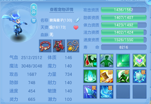 微信图片_20260810224806_45_5983.png