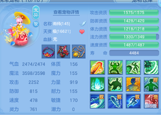 微信图片_20260810224811_46_5983.png