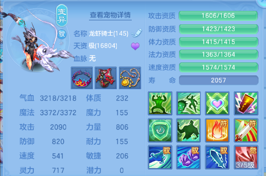 微信图片_20260810224818_47_5983.png