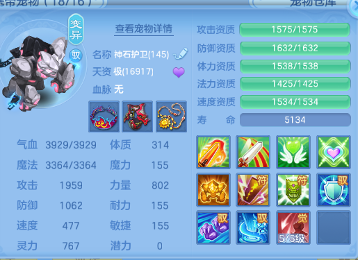 微信图片_20260810224829_49_5983.png