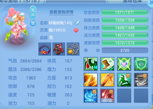 微信图片_20260810224839_50_5983.png