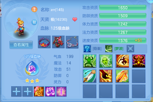 微信图片_20260810224853_52_5983.png