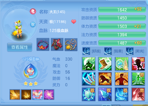 微信图片_20260810224901_53_5983.png