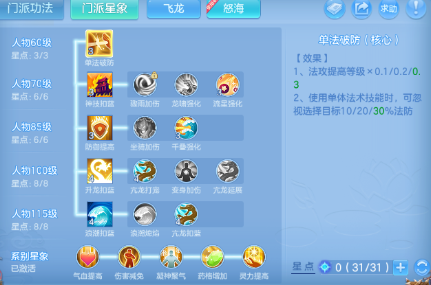 微信图片_20260810224933_58_5983.png