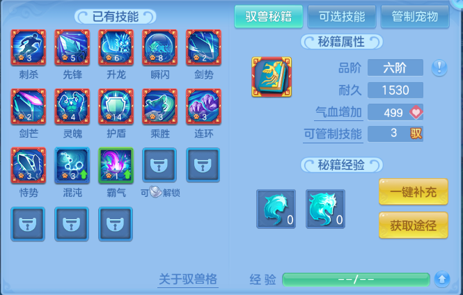 微信图片_20260810225021_59_5983.png
