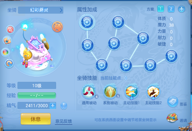 微信图片_20260810225026_60_5983.png