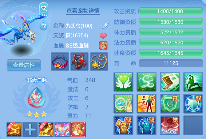 3fb2f7289fc3aff89999e6db574bcbe3.png