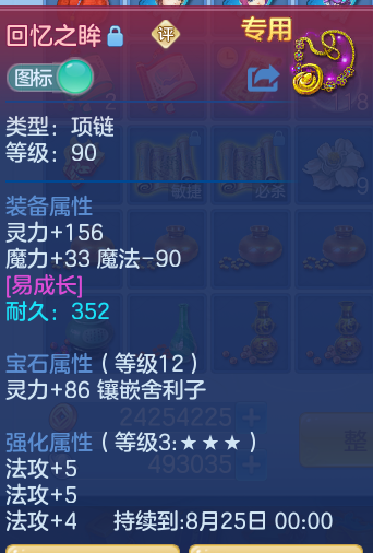 4a9394f91b9f2efa14e22b7ef643c380.png